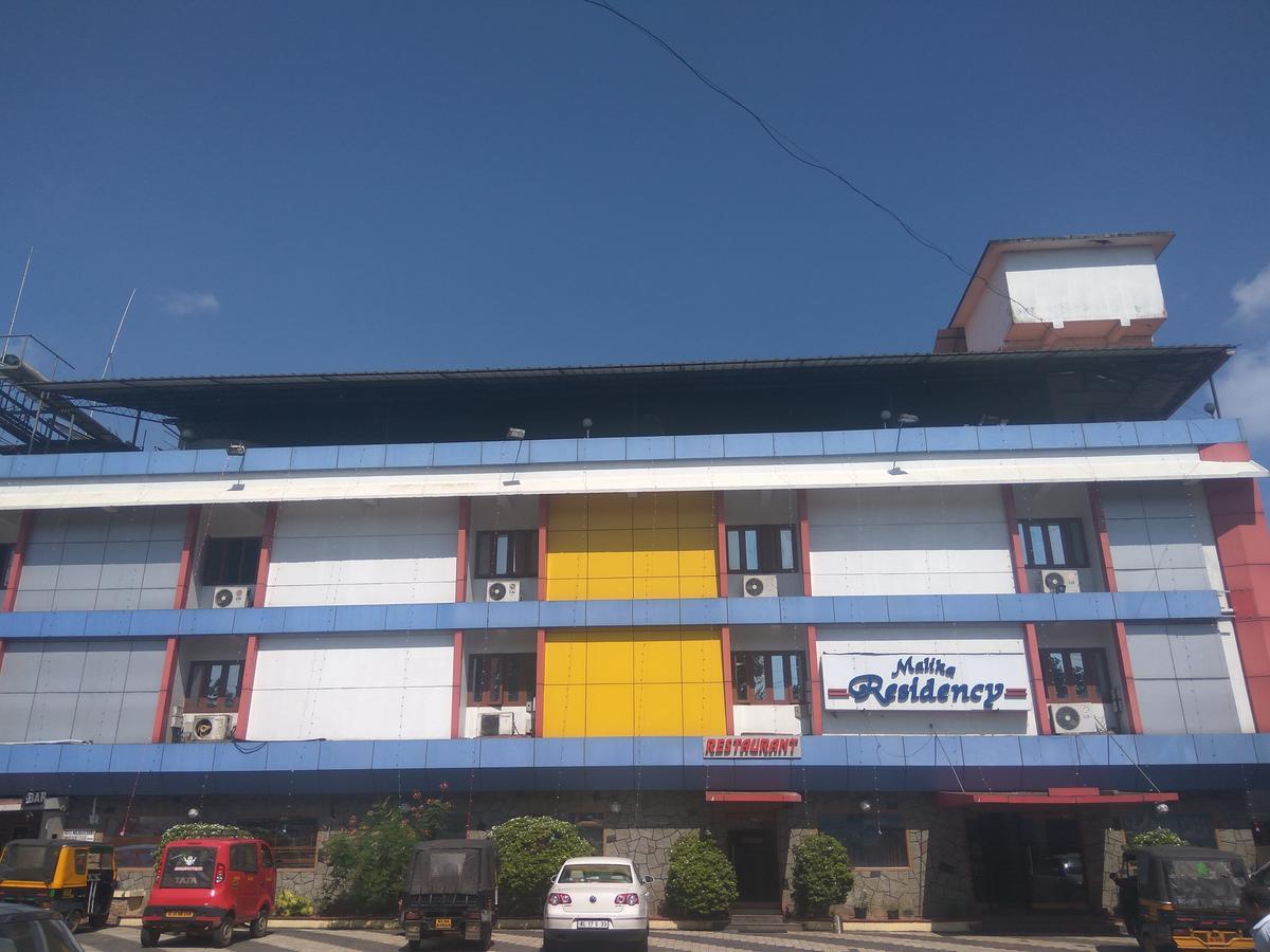 Hotel Malika Residency Ettumanoor Ngoại thất bức ảnh